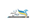 آژانس هما پردیس قشم